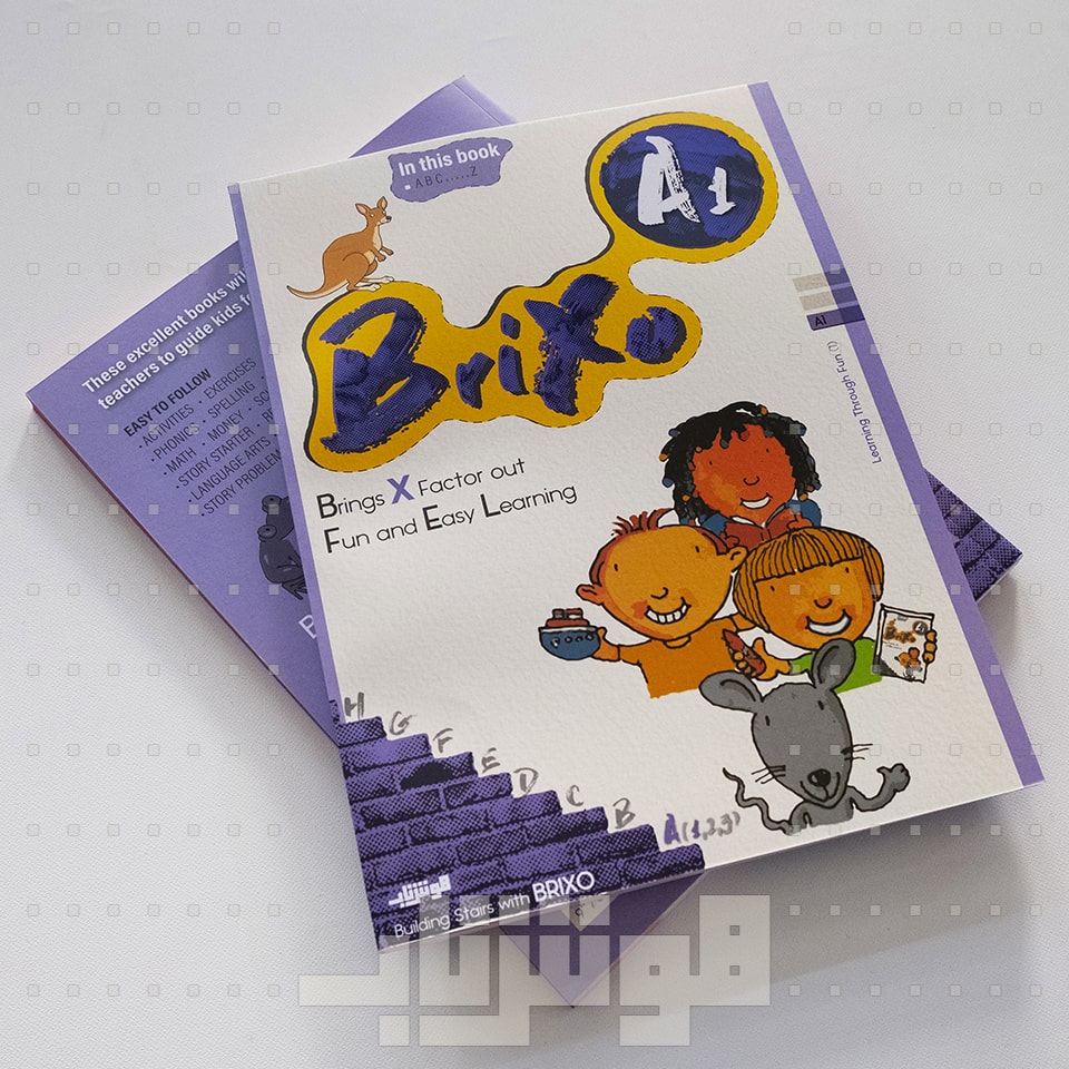 کتاب Brixo A1 (بریکسو A1)